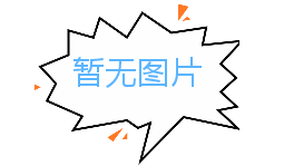 73206-A-C,Molex 73206-A-C 價格|圖紙|PDF